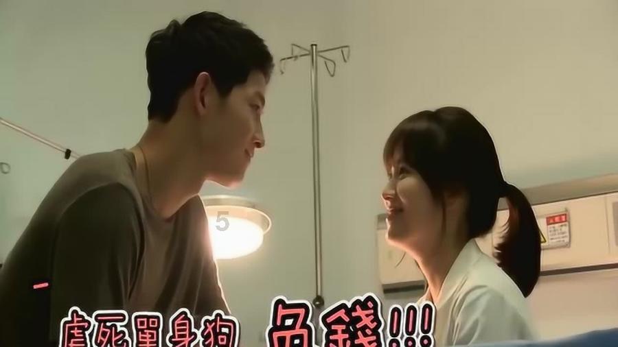 仙剑奇侠传3