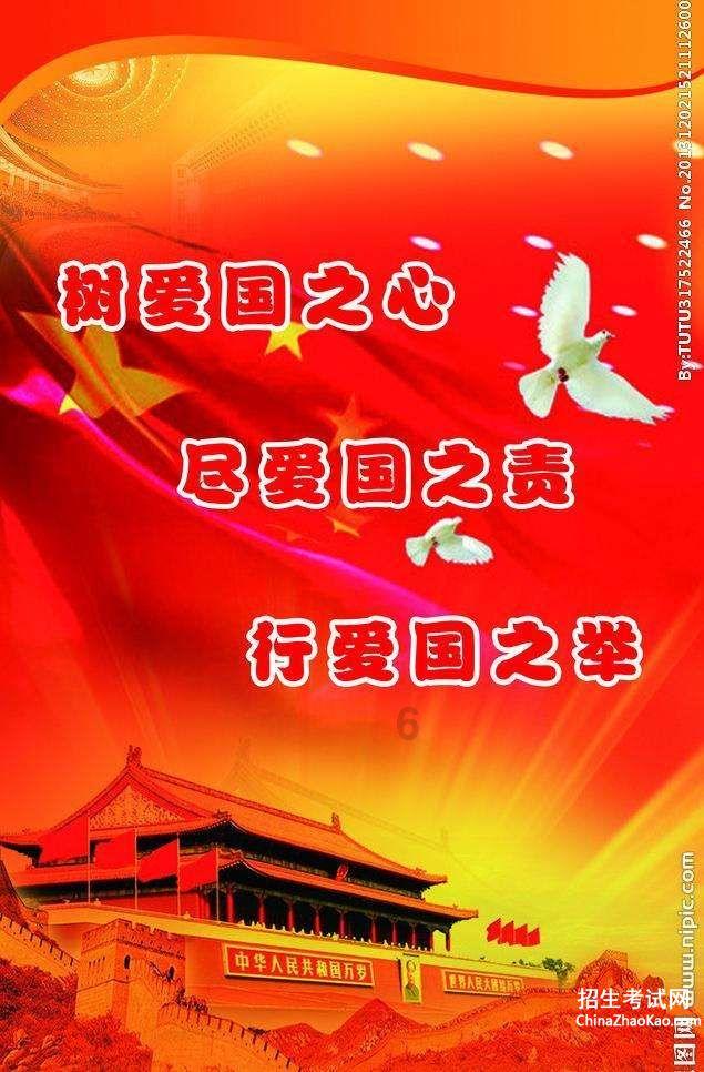 女孩清洁音乐室