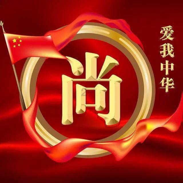 寻找5个差异