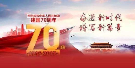 农业设备找不同
